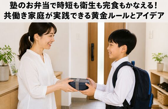 ChatGPT Image 2026年7月3日 13_35_07